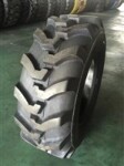 Tööstusrehv 10.5/80R18 HONOUR R4 