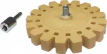 остатки клея с дисков  Для удаления (4000RPM)