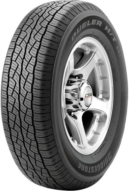 Sõiduauto/Maasturi suverehv 225/65R17 101H Dueler H/T D687