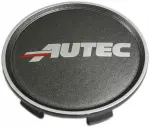 autec kapsel. antratsiit. logoga (3663-pe)
