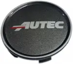 autec kapsel. 60mm. antratsiit. läikiv (ionik) 3664-pe