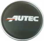autec kapsel, 60mm, mattmust (e, f, m, q, s/se, x)