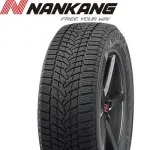 175/65R14 Nankang Lamellrehv 86T XL ICE-2