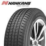 225/70R15 Nankang suverehv N605 100H