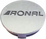 kapsel 75mm (75-72-8.5) ronal veljele. hõbedane (79089/0030135020)